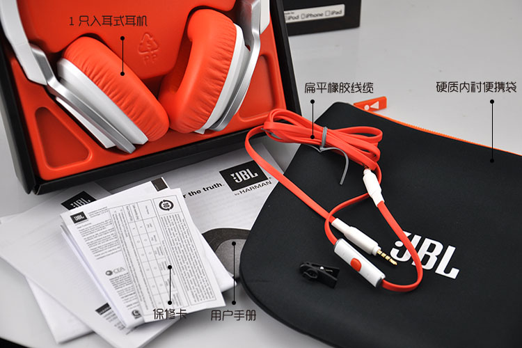 JBL J55B 头戴式耳机 iPhone手机音乐耳麦 DJ