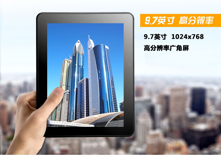 Планшет Aigo N10 16G 2G 9.7 Планшет Aigo N10 16G 2G 9.7