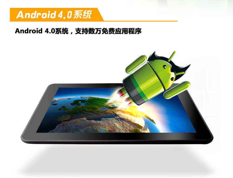 Планшет Aigo N10 16G 2G 9.7 Планшет Aigo N10 16G 2G 9.7