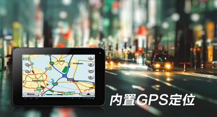 Планшет ViewSonic N710 IPS 16G GPS Планшет ViewSonic N710 IPS 16G GPS