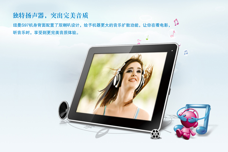 Планшет Newman Newsmy S97 9.7 16G A9 1.6GHz Планшет Newman Newsmy S97 9.7 16G A9 1.6GHz