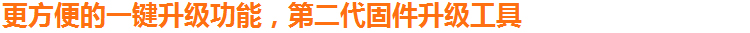 Планшет Onda V972 (32G) 9.7 Планшет Onda V972 (32G) 9.7