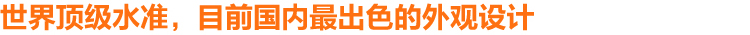 Планшет Onda V972 (32G) 9.7 Планшет Onda V972 (32G) 9.7
