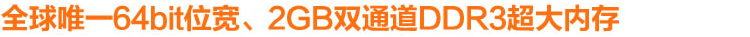 Планшет Onda V972 (32G) 9.7 Планшет Onda V972 (32G) 9.7