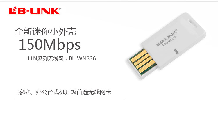 Адаптер USB OTHER BL Адаптер USB OTHER BL