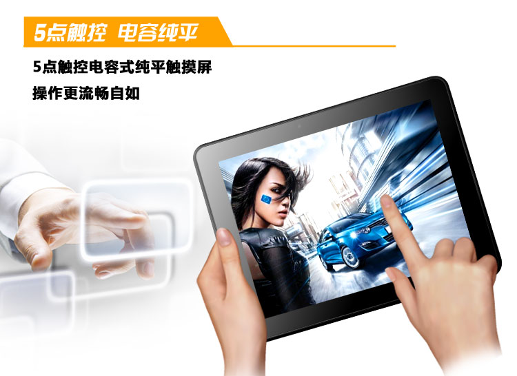 Планшет Aigo N10 16G 2G 9.7 Планшет Aigo N10 16G 2G 9.7