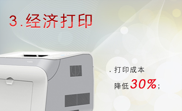 PANTUM奔图 P1000L 激光打印机(灰白色) 价格