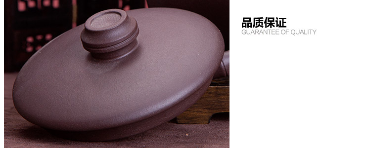 
                                        君礼轩 紫泥牧童牛宜兴手工紫砂杯  400ml                