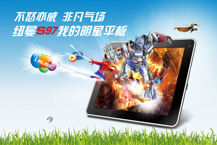 Планшет Newman Newsmy S97 9.7 16G A9 1.6GHz Планшет Newman Newsmy S97 9.7 16G A9 1.6GHz