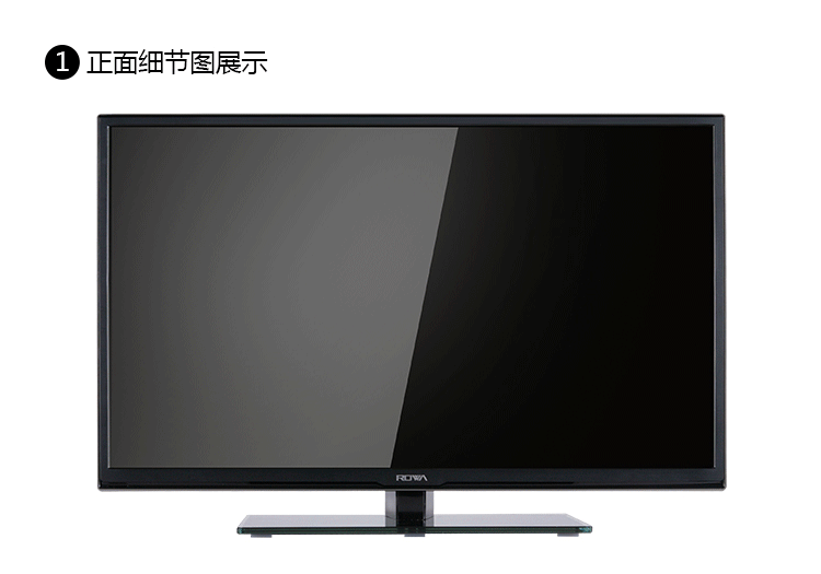 创维 电视 电视机 显示器 750_525 gif 动态图 动图