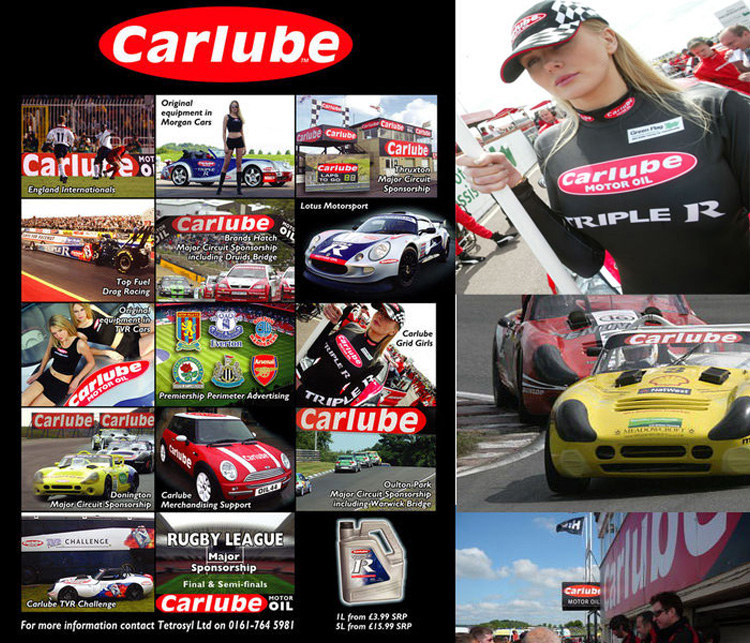 路宝(Carlube) QPF300 引擎内部清洗剂 有效保