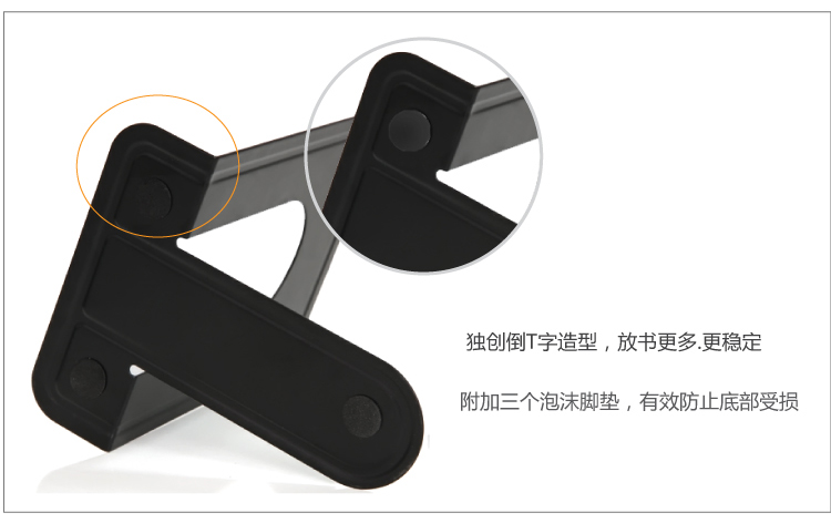 271 bar iron and books and books a small book shelf book 15*11.8*15mm 1