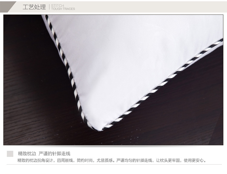 
                                        胜伟 枕芯家纺 羽丝绒枕芯 单人舒适高弹纤维枕 44*70cm                 