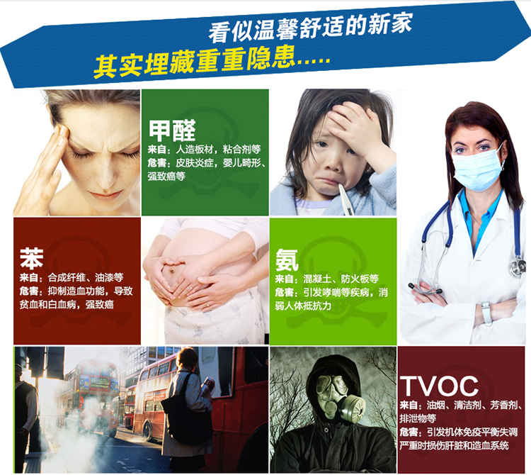 绿润醛立康除味除甲醛清除剂活性炭包竹炭包2kg装