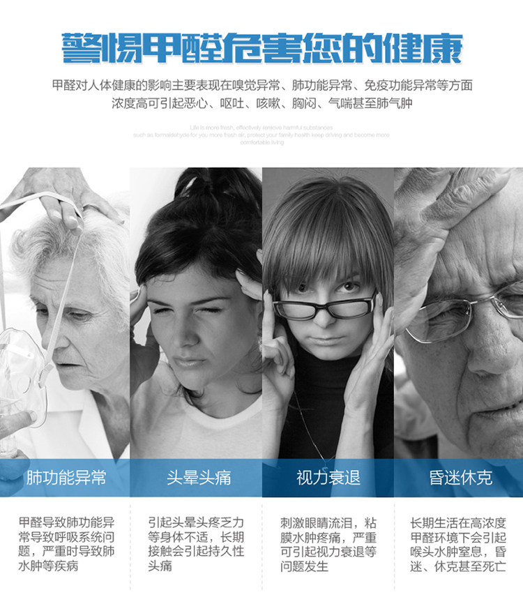 
                                        
                                                            绿之源 2000g吸引力纳米矿晶 新房装修净味剂吸去除甲醛清除剂活性炭防潮竹炭碳包车用家用去异味除味剂                