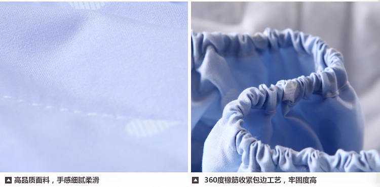 玛克 床品家纺 双人床垫 竹炭口袋床笠式床垫-奥斯丁 蓝色 180*200cm