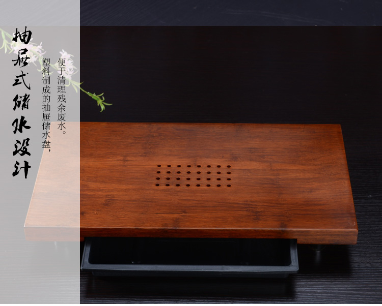 言艺 茶具套装 莲花紫砂配重竹静心茶盘套装