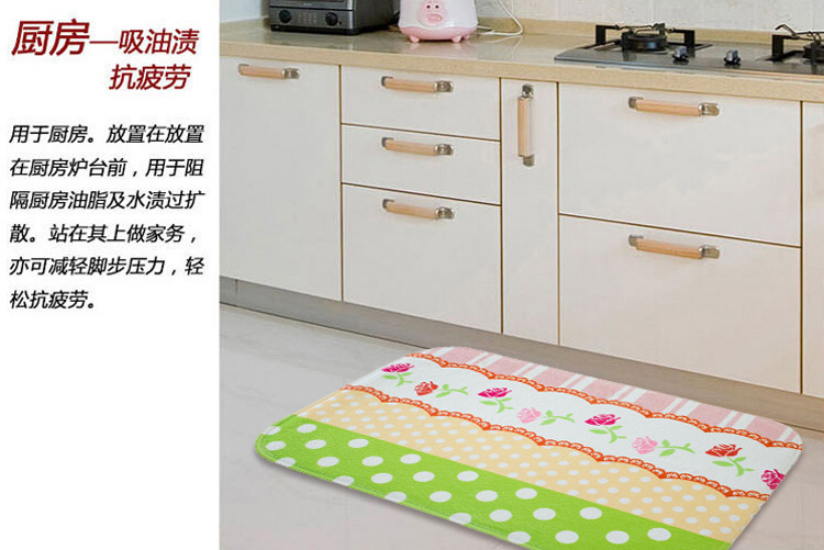 
                                        
                                        青苇 个性印染 地垫门垫 吸水防滑 浴室厨房脚垫 春意 40*60cm                