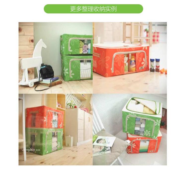 
                                        
                                        乐扣乐扣（LOCK&LOCK）百纳箱整理箱  编织纹收纳箱4件套（55L*2、66L*1、6分割*1） LLB586BSH604                