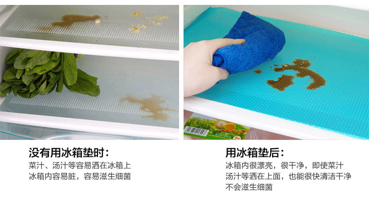 
                                        
                                        青苇 创意多用可裁剪防污防滑垫餐垫易清洗4片装 颜色随机                