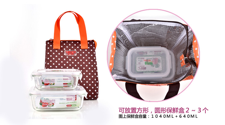 泰福高（TAFUCO） 保温包 保温粥桶便当盒布包 Z-5052 湖蓝色