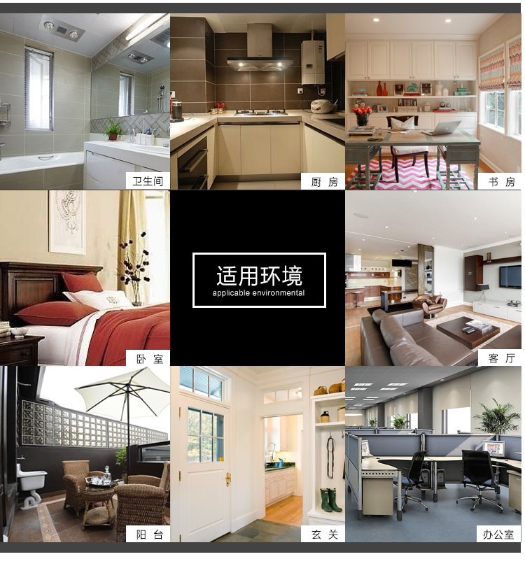 
                                        
                                        欧润哲 吸盘挂钩 按钮加锁吸盘式单钩免钉无痕钩 厨房浴室毛巾挂钩                