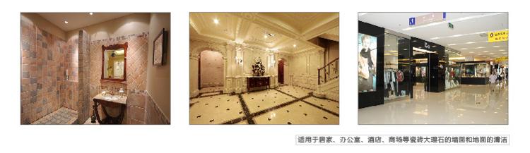 
                                        
                                        好友 省力型多用清洁刷子 Q1513                