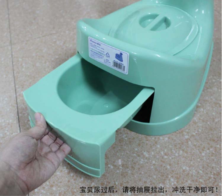 
                                        
                                        茶花 便盆 鸭头型儿童便盆 0420                