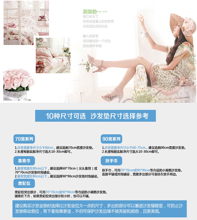 蔻姿（cozzylife）加厚布艺 防滑透气沙发垫 暮蓝 90cm*90cm