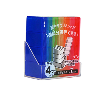 【京东超市】YAMADA 进口小物收纳盒便携旅行药盒 296
