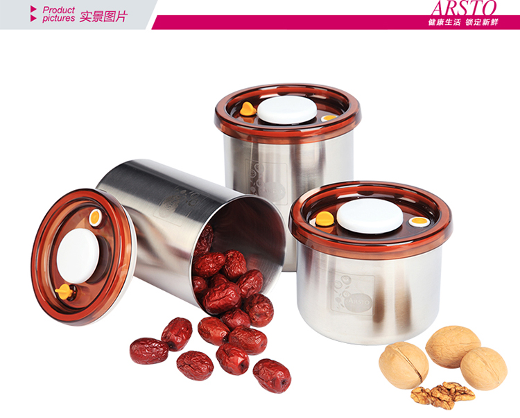 
                                        
                                        爱思得（Arsto）不锈钢抽真空双重密封罐杂粮罐储物罐干果零食茶叶奶粉密封罐储存罐2000ml大号5848                