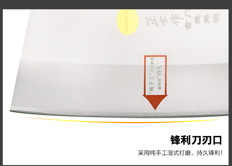 正士作 电木柄方木架七件套  DZ-4