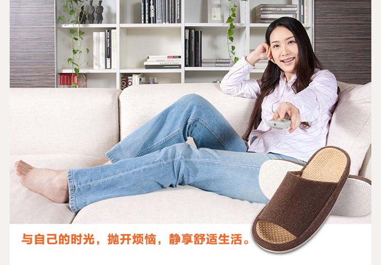 玛克 夏季亚麻拖鞋 男女情侣家居鞋 防滑木地板厚底拖鞋 条纹蓝色L39-41码