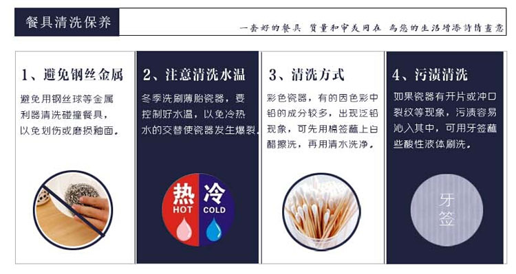 山田烧米饭碗 陶瓷碗带盖(5英寸)色釉日式盖碗创意面碗 红梅