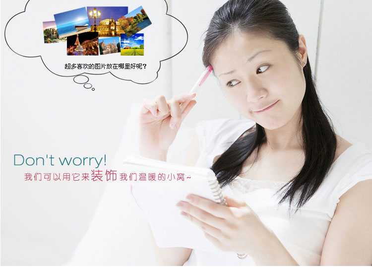 Homix EPS相框6吋 檀木黑