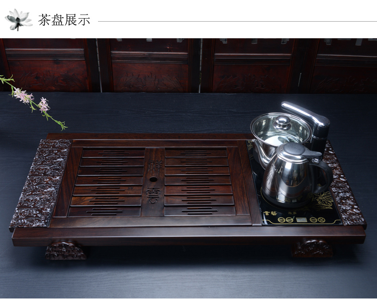 言艺 茶具套装 万象更新紫砂茶具配黑檀祥云快速壶茶盘套装