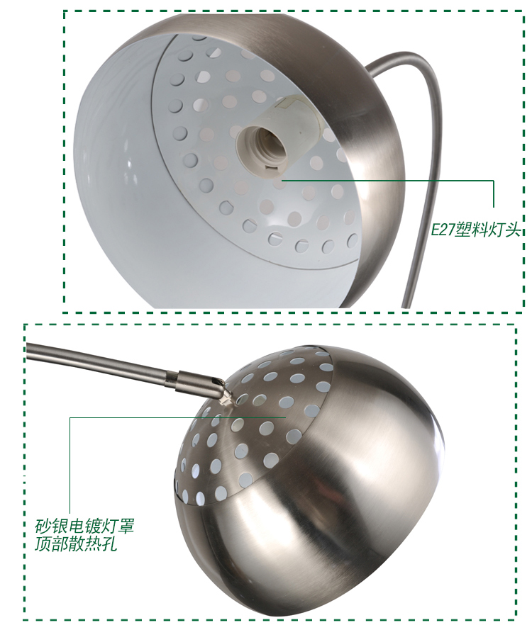 
                                        
                                        道远亮眼睛 美式LED落地灯 5W白光 客厅书房卧室床头落地台灯金属钓鱼麻将落地灯ML636                