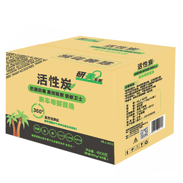 研美车配 车家两用除味除甲醛活性炭 新车新房净味竹炭 碳包4000克（100g*40包）