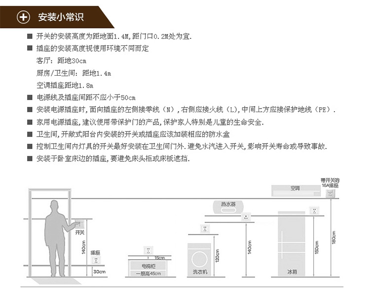 西蒙 (SIMON)  开关插座面板香槟金色二开双控开关55系列N51022B-56