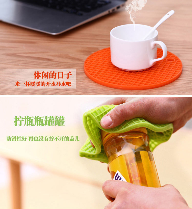 青苇 厨房创意3件套 锅盖架多功能隔热垫洗米沥水器