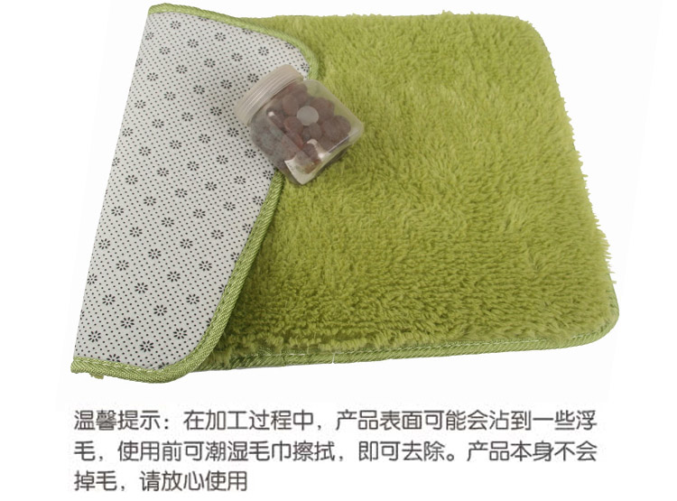 青苇 可水洗加柔丝毛 防滑脚垫地垫 抹茶绿40*60cm 2条装