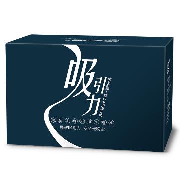 
                                        
                                                            绿之源吸引力室内纳米矿晶800g装修除味活性碳室内精装新房新车用去味吸除甲醛活性炭包清除剂竹炭防潮碳包                