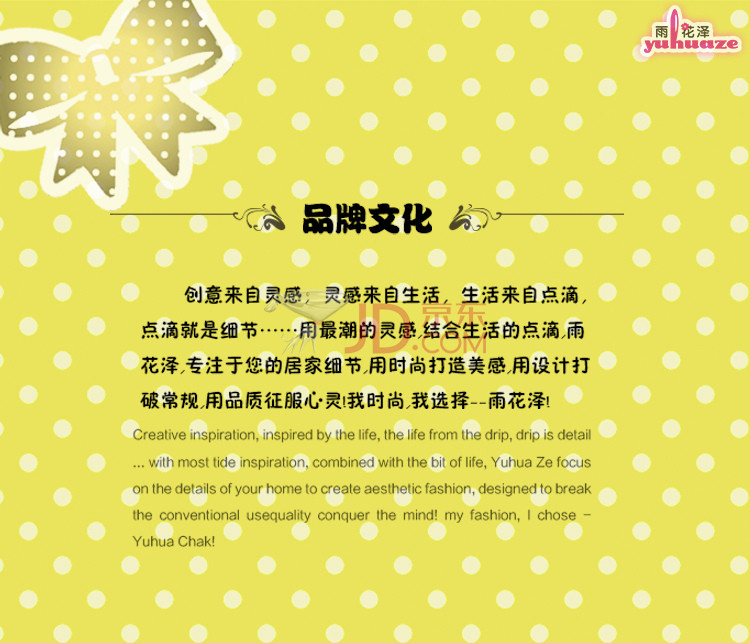 雨花泽（Yuhuaze）栅栏式5米晒衣绳 防风防滑梯形晾衣绳（绿色）