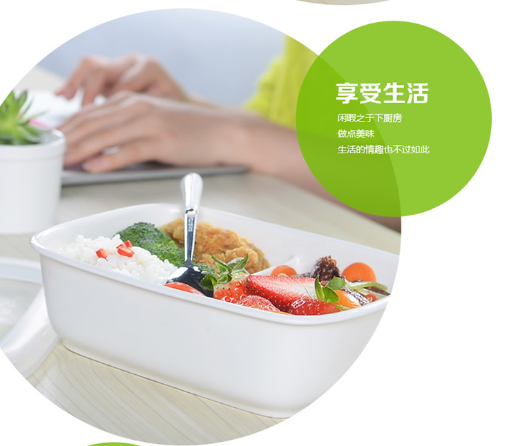 真泰尔 陶瓷分隔饭盒套装 可微波 方形圆形饭盒加袋子3件套