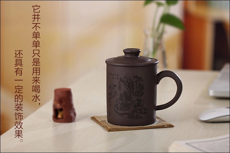
                                        
                                        品茶忆友 茶具 茶杯宜兴紫砂杯泡茶杯 横舟无野                