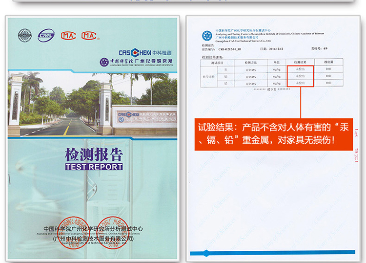 
                                        
                                                            绿之源 家具除味精华光触媒除甲醛清除剂 家用母婴新房装修油漆味异味喷雾剂除味剂抗菌防霉                