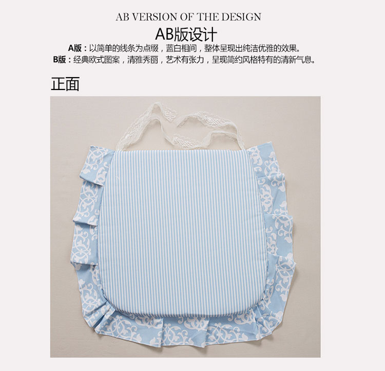 蔻姿（cozzylife）加厚布艺 印花椅坐垫 暮蓝 (2入) 42cm*43cm
