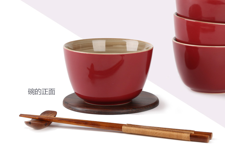 無名印象 红碗 手绘色釉 4件套