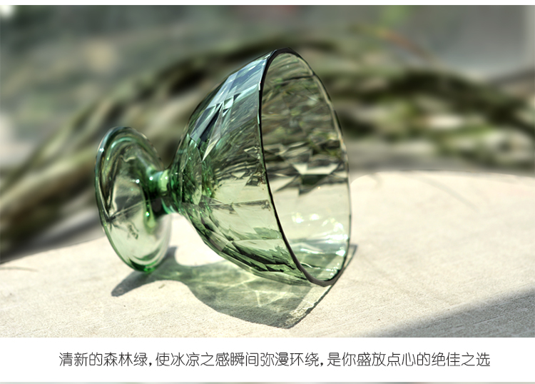 波米欧利（bormioli rocco）钻石系列无铅玻璃甜品杯220mL透明*2支装