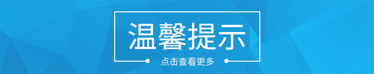 【联通0元购机】魅族 MX5 16GB 银白色 联通4G手机 双卡双待